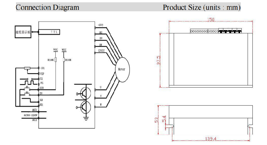 JKBLD1100 Brushless DC Motor Driver 